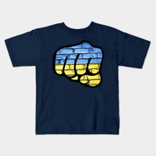 Ukrainian fist Kids T-Shirt